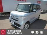 ホンダ N-BOX 660cc 660 G L ホンダセンシング 4WD ワンオーナー　助手席側パワースライドドア