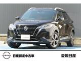 日産 キックス 1200cc 1.2 X ツートーン インテリアエディション (e-POWER) KENWOODメモリーナビ　シートヒーター