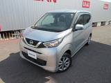 日産 デイズ 660cc 660 X 4WD エマージェンシーブレーキ