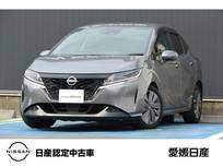 日産 ノート 1200cc 1.2 X ワイヤレス充電器　SOSコール　ETC