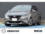 日産 ノート 1200cc 1.2 X ワイヤレス充電器　SOSコール　ETC