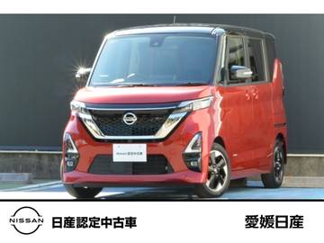 660 ハイウェイスターX プロパイロット エディション 日産純正ナビ　SOSコール