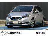 日産 ノート 1200cc 1.2 e-POWER メダリスト 純正ナビ　ETC　前後ドライブレコーダー