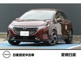 日産 ノートオーラ 1200cc 1.2 G 寒冷地仕様　ステアリング・シートヒーター