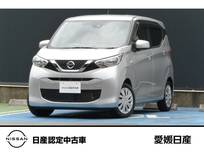 日産 デイズ 660cc 660 S 2DINオーディオ