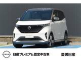 日産 サクラ G 寒冷地仕様　ステアリングヒーター