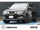 日産 エクストレイル 2000cc 2.0 20Xi Vセレクション 2列車 4WD 日産純正メモリーナビ　　シートヒーター