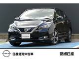 日産 リーフ X Vセレクション 日産純正メーカーナビ　プロパイロット