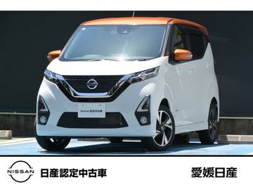 660 ハイウェイスターGターボ プロパイロット エディション 4WD シートヒーター　純正ナビ　ETC