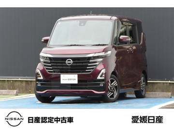 660 ハイウェイスターX ディスプレイオーディオ　SOSコール