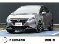 日産 ノート 1200cc 1.2 X ワイヤレス充電器　SOSコール