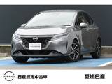 日産 ノート 1200cc 1.2 X ワイヤレス充電器　SOSコール