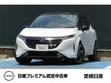 日産 ノートオーラ 1200cc 1.2 G レザーエディション 寒冷地仕様　BOSEスピーカー