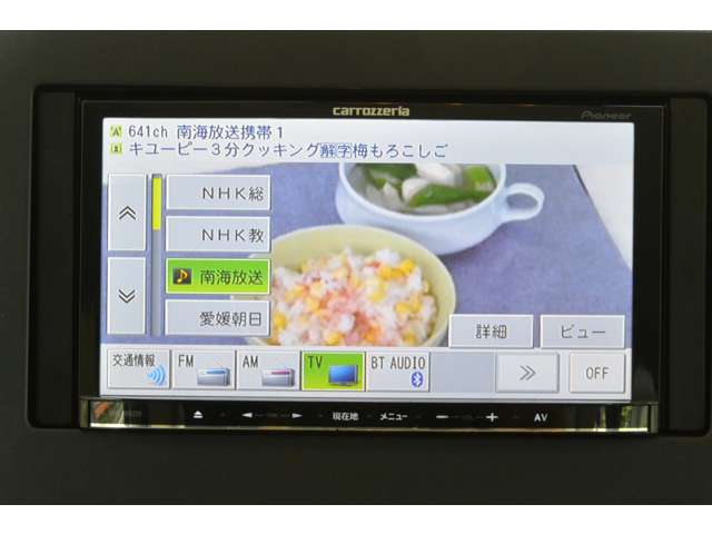 複数画像2