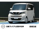 日産 ルークス 660cc 660 X パイオニア製メモリーナビ