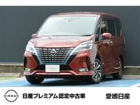 日産 セレナ 1200cc 1.2 e-POWER ハイウェイスター V 純正ナビ　ETC　前後ドライブレコーダー