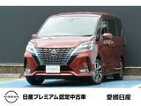 日産 セレナ 1200cc 1.2 e-POWER ハイウェイスター V 純正ナビ　ETC　前後ドライブレコーダー