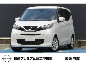 660 X ディスプレイオーディオ