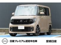 日産 ルークス 660cc 660 ハイウェイスターGターボ メーカーナビ　　プロパイロット