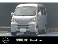 ダイハツ ハイゼットカーゴ 660cc 660 クルーズ ハイルーフ CDオーディオ　ETC　ドライブレコーダー