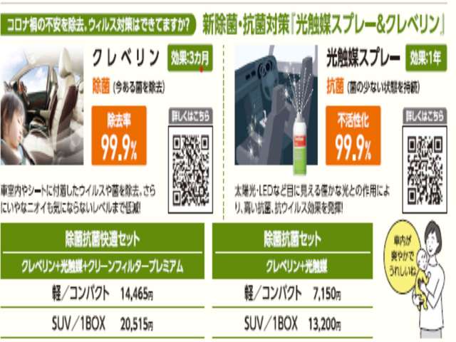 複数画像23