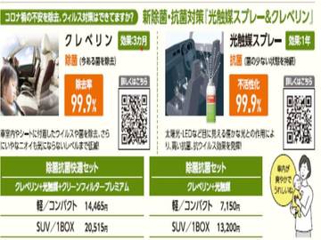 複数画像23