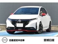 日産 ノートオーラ 1200cc 1.2 NISMO ステアリングヒーター　シートヒーター