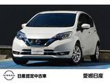 日産 ノート 1200cc 1.2 e-POWER メダリスト クルーズコントロール　ETC2.0