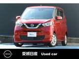 日産 デイズ 660cc 660 X 純正ナビ　ETC　前後ドライブレコーダー