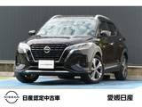 日産 キックス 1200cc 1.2 X (e-POWER) 日産純正メモリーナビ