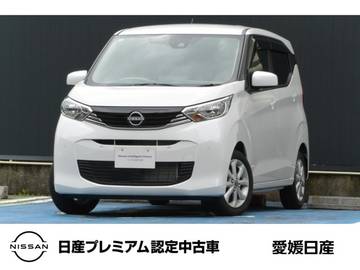 660 X 当社社用車UP　　日産純正メモリーナビ