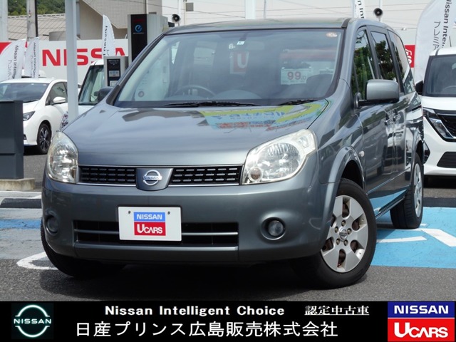 ラフェスタ 全国 の中古車 日産公式中古車検索サイト