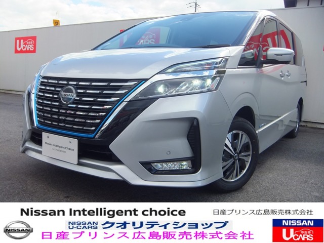 日産プリンス広島販売株式会社 広島県 在庫一覧 日産公式中古車検索サイト