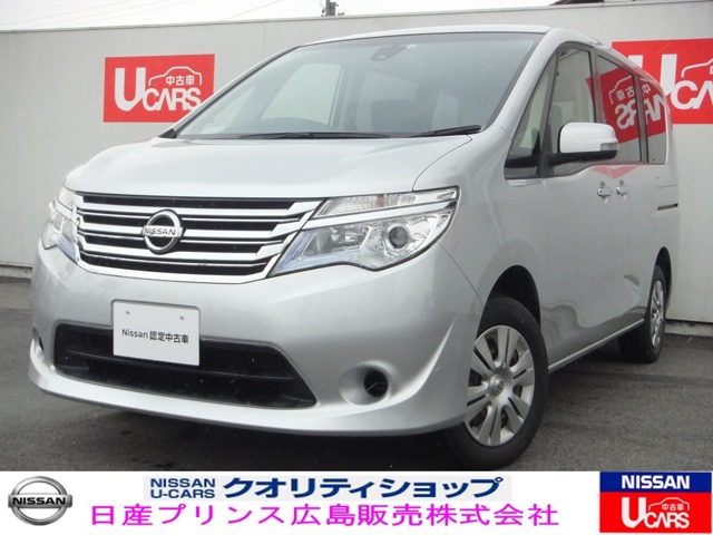 日産プリンス広島販売株式会社 三次店 広島県 セレナ 日産の在庫詳細から中古車を探す 日産公式中古車検索サイト