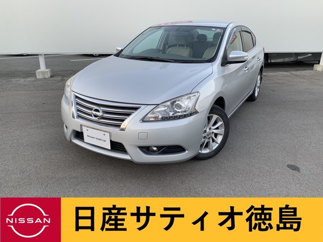 シルフィ 徳島 の中古車 日産公式中古車検索サイト