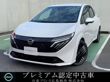 1.2 G 元社有車コネクトナビプロパイロットBOSE付