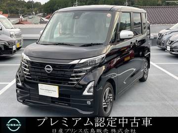 660 ハイウェイスターX アーバンクロム プロパイロット エディション ナビ　ドラレコ　ETC　元試乗車