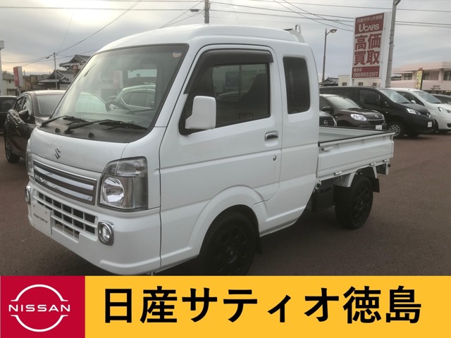 キャリイ 全国 の中古車 日産公式中古車検索サイト