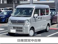 日産 NV100クリッパー 660cc 660 GX ハイルーフ 下取ワンオーナー　パワーウインドウ　USB