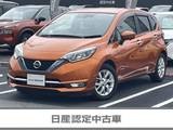 日産 ノート 1200cc 1.2 e-POWER メダリスト 弊社下取り車　純正ナビ(MM316D-Wナビ)