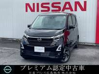 日産 デイズ 660cc 660 ハイウェイスターX プロパイロット エディション 4WD 大画面ナビ　ドラレコ　シートヒーター