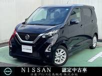 日産 デイズ 660cc 660 ハイウェイスターX プロパイロット エディション 大画面ナビETCドラレコ