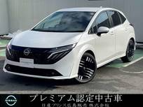 日産 ノートオーラ 1200cc 1.2 G コネクトナビプロパイロットBOSEスピーカー