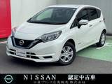 日産 ノート 1200cc 1.2 e-POWER X ナビアラウンドビューETCドライブレコーダ