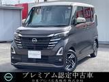 日産 ルークス 660cc 660 ハイウェイスターX プロパイロット エディション ナビ　TV　ETC　ドライブレコーダー