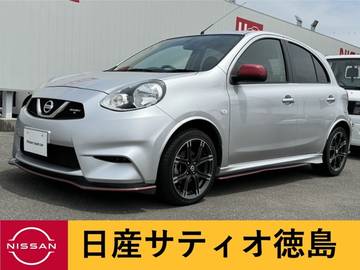 1.5 NISMO S 純正ナビ・ワンオーナー・TV・車検整備付