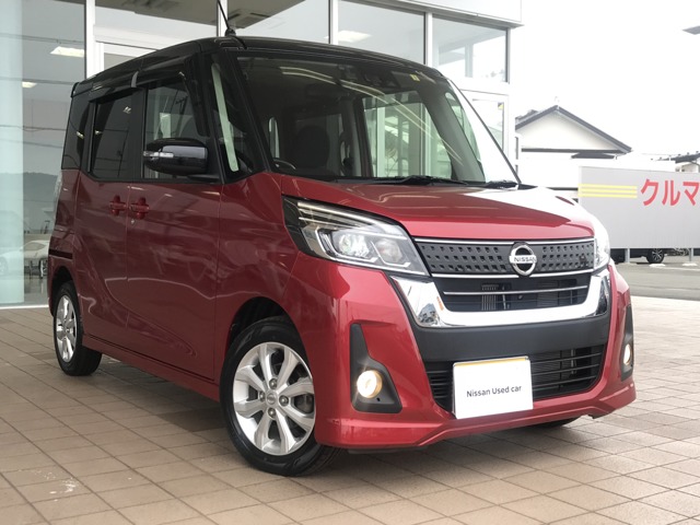 デイズルークス 岩手 の中古車 日産公式中古車検索サイト