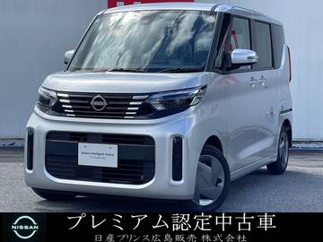 660 X ナビ　TV　ETC