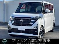 日産 ルークス 660cc 660 ハイウェイスターX プロパイロット エディション