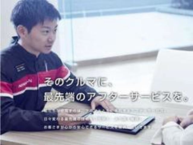 複数画像37
